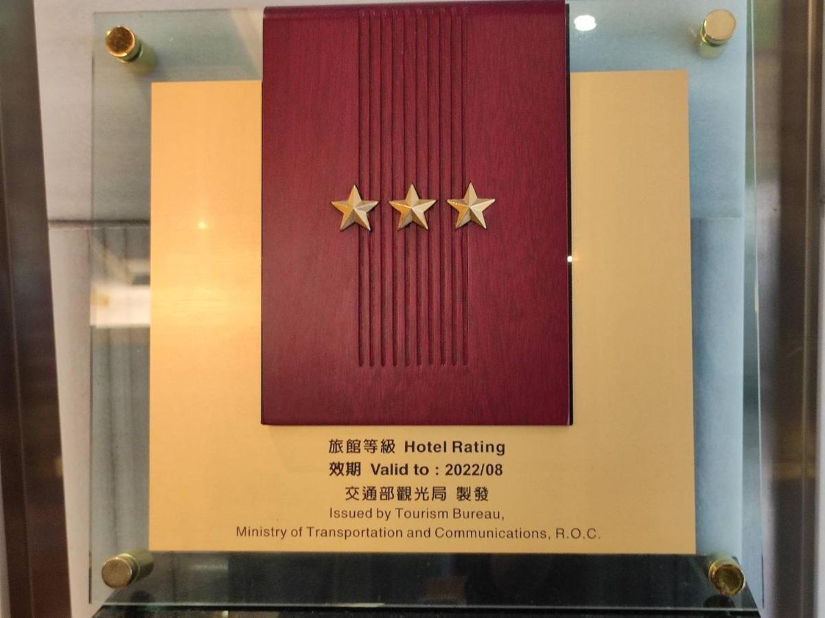F Hotel Jian Ji'an Exterior photo